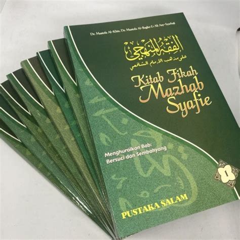 Al Fiqh Al Manhaji Kitab Fikah Mazhab Syafie Jilid Lengkap Hingga