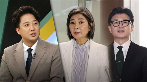 이준석 누가 與 공관위에 김행 추천했나‥한동훈 대통령 대신 도어스테핑