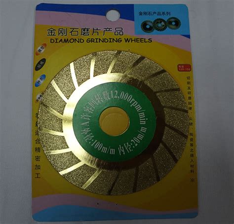 Diamond Cutting Wheel Perfect Oasis Metals LLC