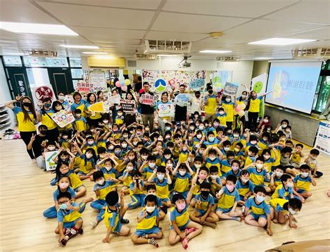 南市鼓勵學校經營與教學創新 仁德幼兒園蟬連「全國學校經營與教學創新國際認證獎」特優 全市共5案獲獎 【好讀版】台南新聞