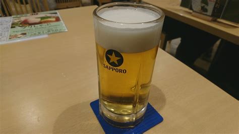 とよ常 本店 大分県別府市北浜2丁目 Sapporo Explorer