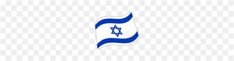 Flag Israel Emoji On Google Android - Israel Flag PNG - FlyClipart