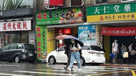 午後雷陣雨今起開炸！3地區防大雨 放晴時間曝光 Yahoo奇摩時尚美妝