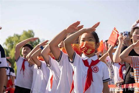 “学习强国”学习平台