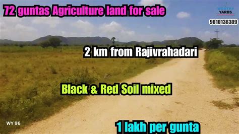 Guntas Agriculture Land For Sale Lakh Per Gunta Km From