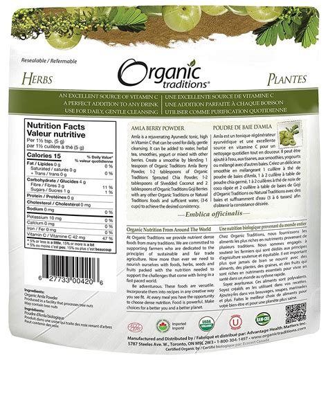 Organic Traditions Amla Berry Powder 7 Oz 200 G