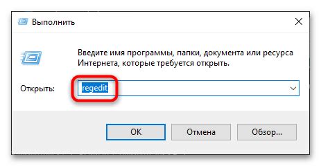 Как отключить ночной режим в Windows 10