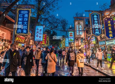 Night Market In The Muslim Street Shopping Area A Popular Tourist