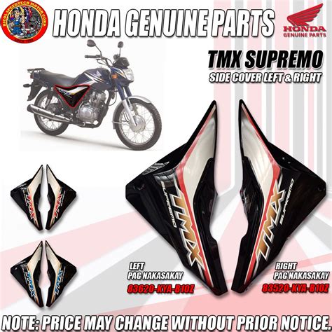 TMX SUPREMO COVER SIDE 1st Gen HPI Genuine Left 83620 KYA B10Z