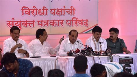 Congs Radhakrishna Vikhe Patil Resigns As Maha Leader Of Oppn