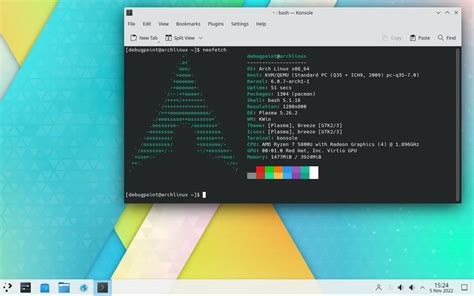 如何在 Arch Linux 中安装 Kde Plasma 完整指南