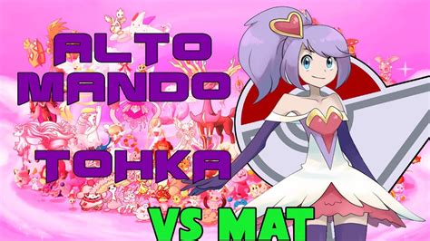 Pokemon Ultrasol Y Ultraluna Mat Vs Alto Mando Tohka Empezando El