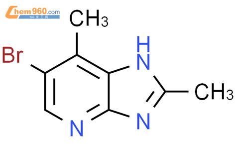 Bromo Dimethyl H Imidazo B Pyridinecas