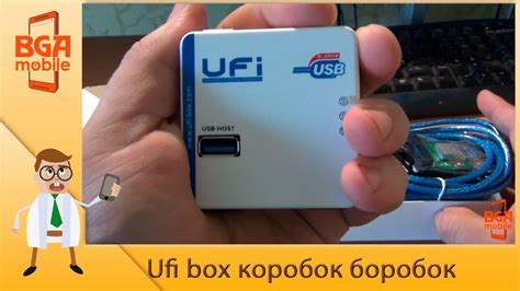 Ufi Box инсталляция и знакомство с оболочкой Youtube