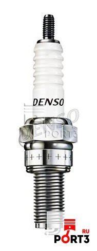 DENSO U20EPR9 Свеча зажигания