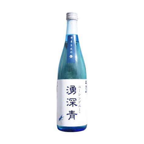 Yushin Blue Junmai Ginjo Namachozo Pure Sake Is Good