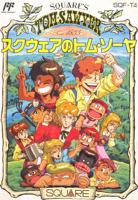 Squares Tom Sawyer For Famicom Nes