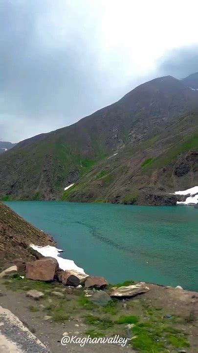 Lulusar Lake Kaghan Valley Video Dailymotion