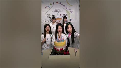 Happy Birthday Hyein Hyein Birthday Song 🎂🐣🎶 Youtube