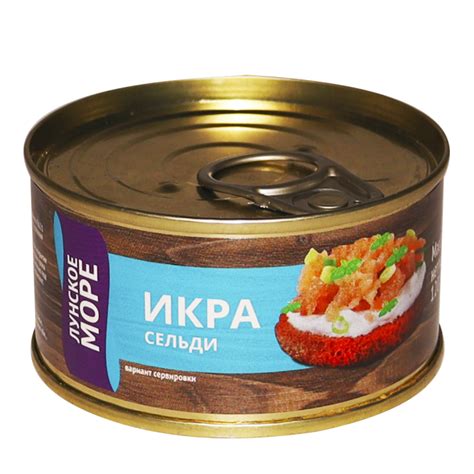 Икра сельди 120 г