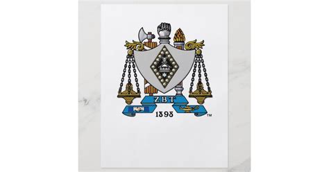 Zbt Crest Color Flyer Zazzle
