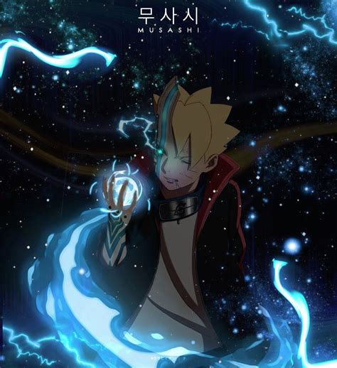 Boruto - Borushiki | Personaggi di naruto, Arte delle anime, Personaggi