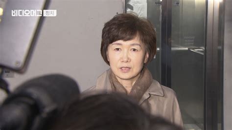 비디오머그 입을 연 이대 최경희 총장 최순실 딸 입학 특혜 없었다 Sbs 뉴스 인쇄하기