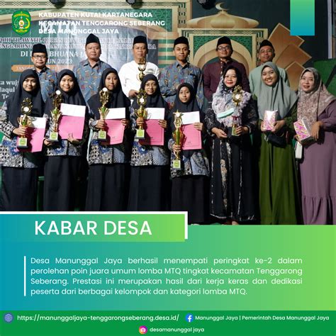 Desa Manunggal Jaya Meraih Juara 2 Umum Lomba Mtq Tingkat Kecamatan