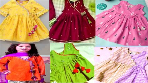 Angrakha Style Baby Girl Frock Design To Years Old Baby Girl Frock