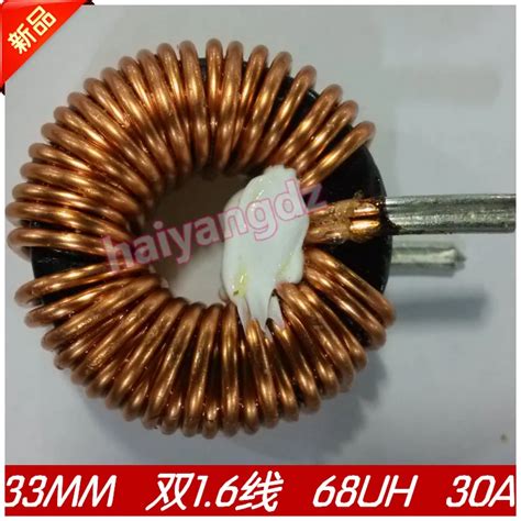 Pcs Cs Line Uh Iron Silicon Aluminum Annular Inductance