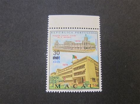 Macau 1981 Sc 457 Mnh Asia China General Issue Stamp Hipstamp