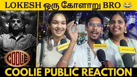 Thalaivar Title Teaser Public Reaction Superstar Rajinikanth