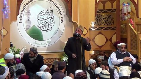 19th International Mehfil E Naat 2014 Manchester Syed Fasihuddin