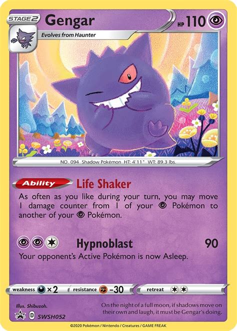 Gengar Sword Shield Bulbapedia The Community Driven Pok Mon