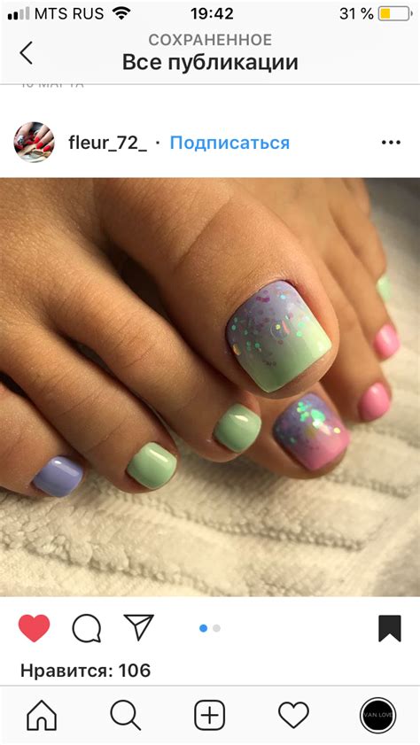 Nicole Eckert Nails