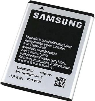 Аккумулятор Samsung EB494358VU 1350 mAh ᐉ цены в Украине Купить без