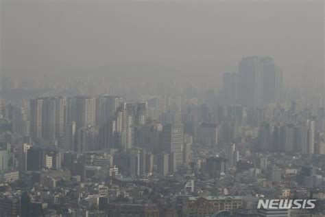 서울시 오후 10시 기준 초미세먼지 주의보 발령 네이트 뉴스