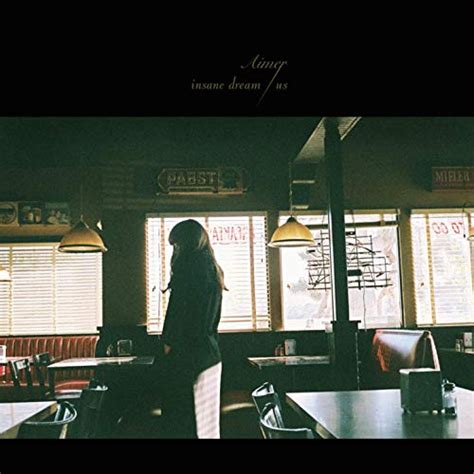 Aimer Insane Dream Us Releases Discogs