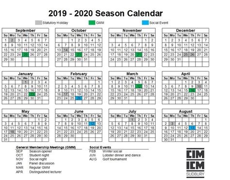 Event Calendar | CIM Sudbury Branch