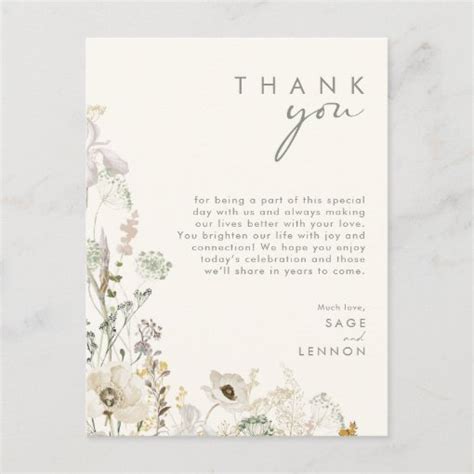 Whimsical Wildflower Ivory Thank You Card Zazzle