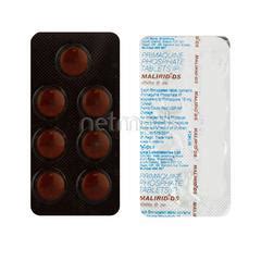 Malirid DS 15mg Tablet 7 S Buy Medicines Online At Best Price From