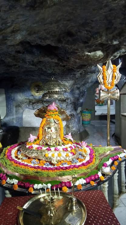 Templetrails On Twitter Tapkeshwar Mahadev Temple In Dehradun