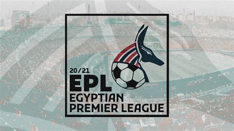 EGYPTIAN PREMIER LEAGUE | REBRANDING on Behance