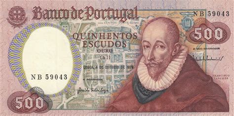 Portugal 500 Escudos 1979 Geldschein Banknote Unc MA Shops