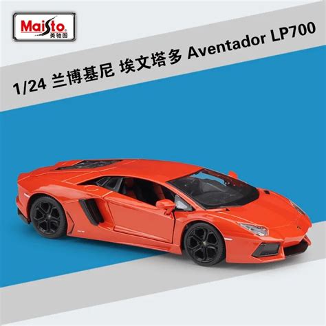 Maisto 1 24 Lamborghini Aventador Lp700 Sports Car Simulation Alloy Car Model Toy Collection