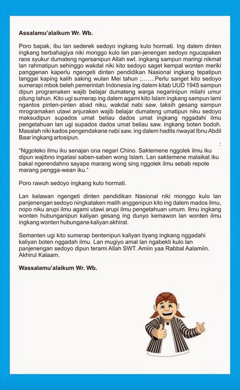 Contoh Naskah Pidato Hari Pendidikan Nasional