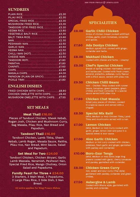 Menu at Rice & Spice restaurant, Boston