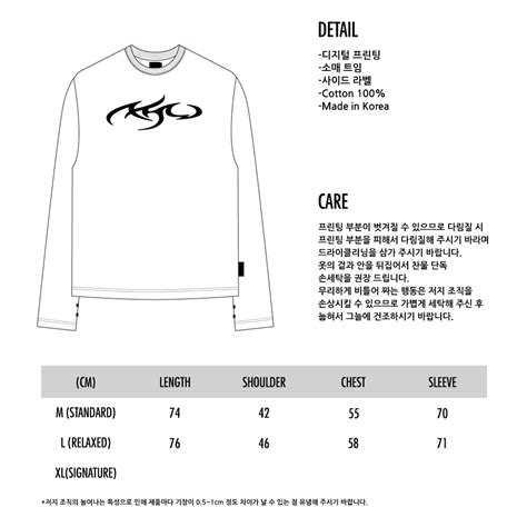 AJOBYAJO 아조바이아조 Tribal AJO Long Sleeves T Shirt WHITE S I VILLAGE