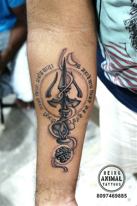 Trishul Tattoo Designs Shiva Tattoo Tattoo Designs