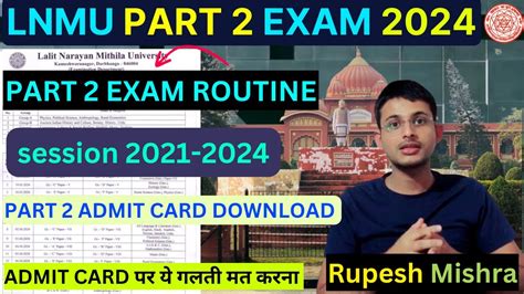 Lnmu Part 2 Exam Routine 2022 2025 Lnmu Part 2 Admit Card 2024 Lnmu